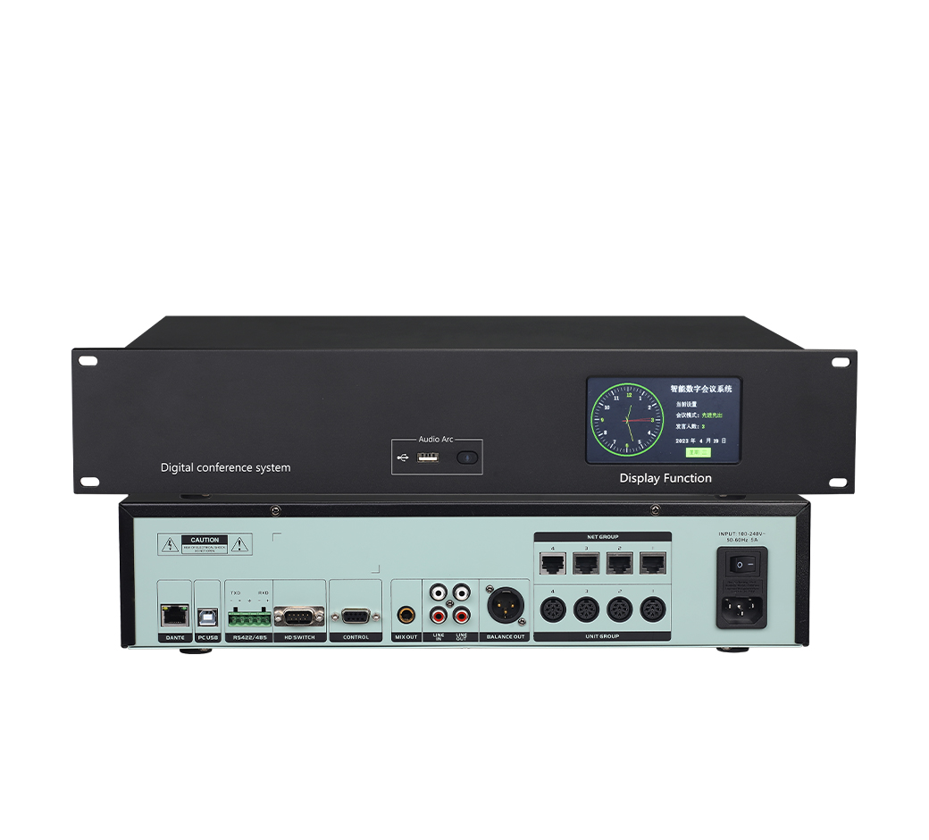 觸摸會議主機BCS-350M