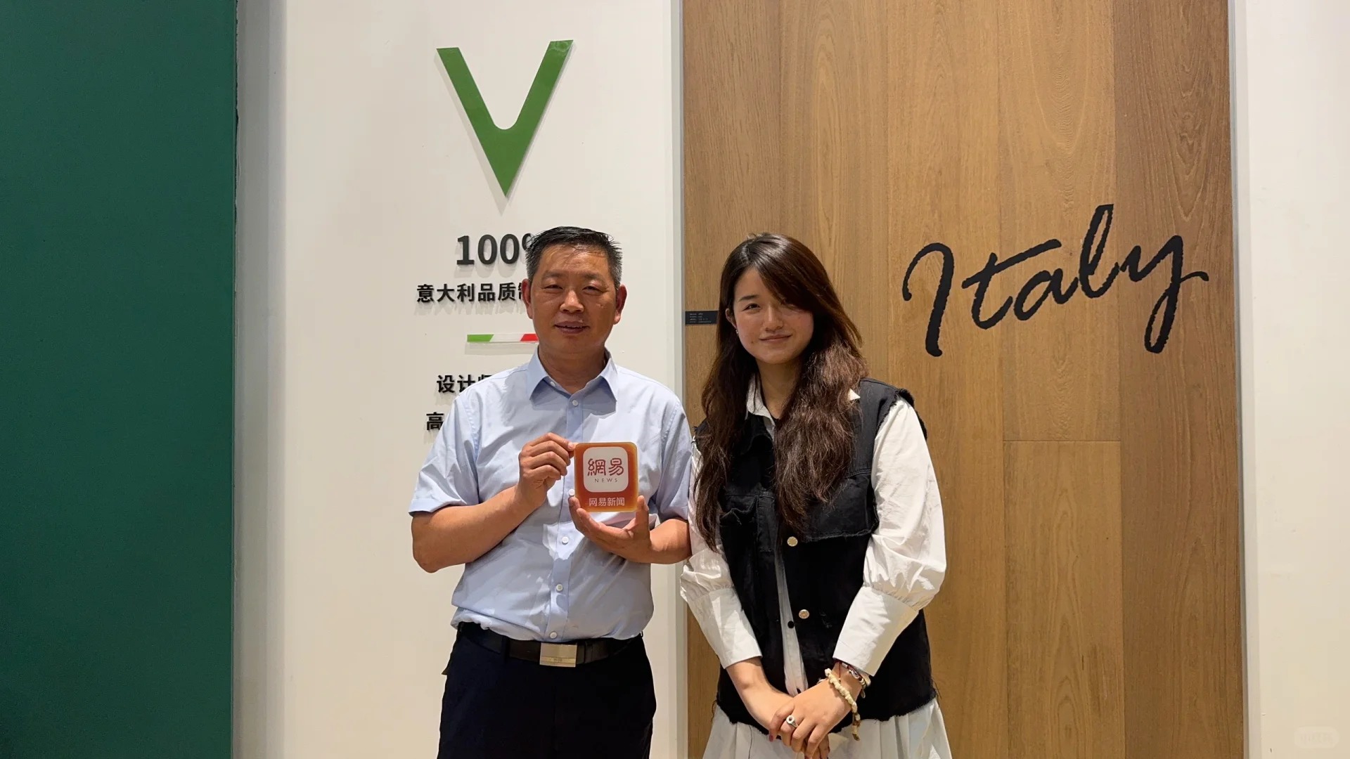 維特魯威攜新品驚艷亮相上海展！_5_VITVI 維特魯威地板_來自小紅書網(wǎng)頁版.jpg